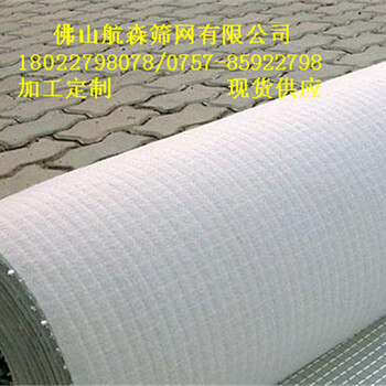 广州航森供应的丙纶短纤针刺土工布更优惠
