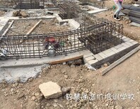 城阳土建预算员培训实战班，免费试听图片5