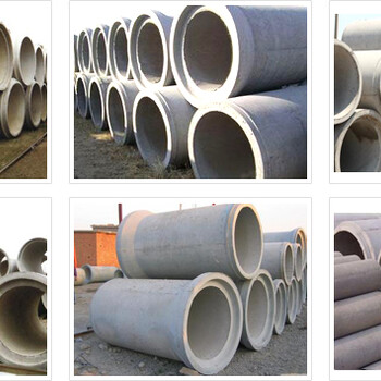 西平水泥管-排水管-深井管-水泥排水管-漯河水泥管厂提供2000-3000mm