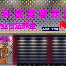 徐汇美容院装修设计案例——上海美容院装修设计公司哪家好？
