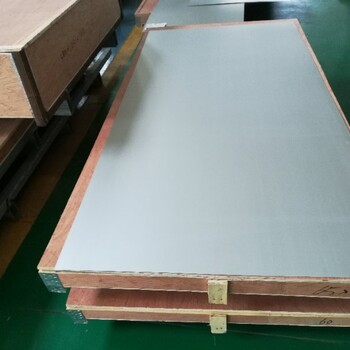 各种规格的钛合金板材现货供应