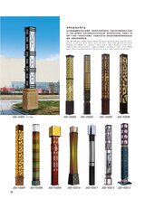 南充景观灯批发价格图片