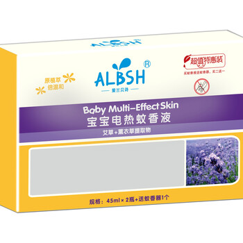 寶寶電熱蚊香液