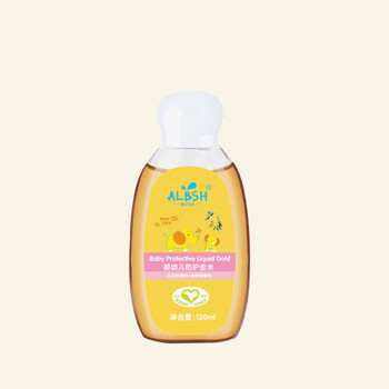 嬰幼兒防護(hù)金水