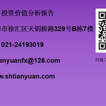 上海物流招聘_国内船舶运输价格 国内船舶运输批发 国内船舶运输厂家