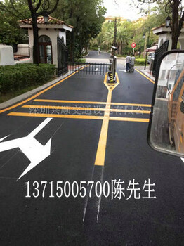 东莞道路划线，车道划线，东莞道路热熔划线