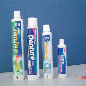 塑料复合软管生产商上海复合管包装材料牙膏管包装材料