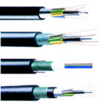 单模8芯铠装光缆，8芯光缆价格，贵州8芯光缆厂家