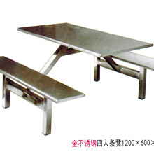 不锈钢连体快餐桌椅食堂4人6人8人餐桌凳学校食堂餐桌椅