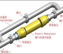 上海锅炉燃气环保节能器高品质锅炉燃气环保节能器源杰供图片