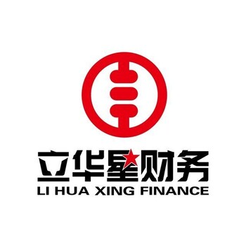 南城/注册公司/商标注册/网站建设