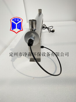 JM-UVC-150紫外线消毒器水处理设备