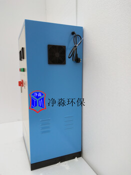 生活水箱用臭氧发生器SCII-5HB外置式水箱自洁消毒器