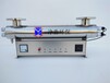 JM-UVC-300水处理设备UV紫外线消毒器