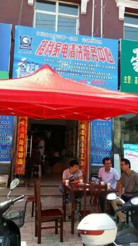 家電清洗哪家，家電清洗加盟靠譜嗎？