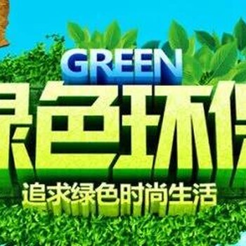 年后創(chuàng)業(yè)熱門項(xiàng)目，格科家電清洗不容錯(cuò)過