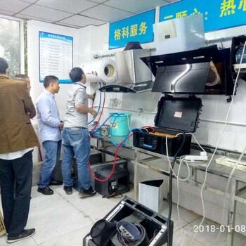 水電安裝行業(yè)不好做了嗎？那么轉(zhuǎn)行做家電清洗如何