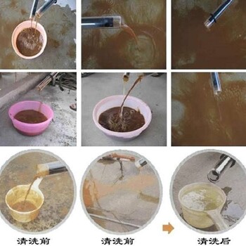 家電清洗劑清洗設備廠家扶持裝修行業轉型發展