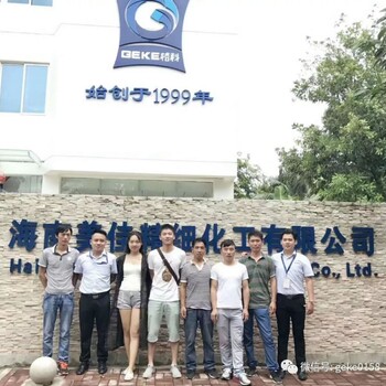 家電清洗行業(yè)如何，做家電清洗有前景嗎？