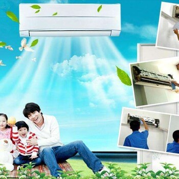家電清洗創(chuàng)業(yè)賺錢項目，空調清洗項目市場火爆
