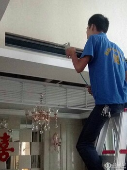 家電清洗技術培訓需要多長時間，免費培訓嗎