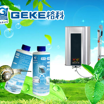 家電清洗行業(yè)前景到底如何，市場可行嗎
