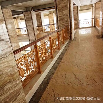 别墅装修实用铝艺雕花屏风南京k金豪华铝板镂空艺术隔断