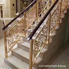 隔斷設(shè)計福州想要的鋁板立體雕花中式屏風定制