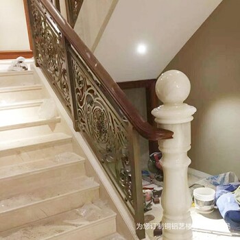铝艺楼梯装饰设计厦门到溢升定制的欧式铝板雕花楼梯扶手