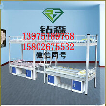 湖南学生公寓床定做图片