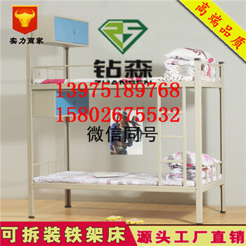 p型管鋼制學(xué)生公寓床