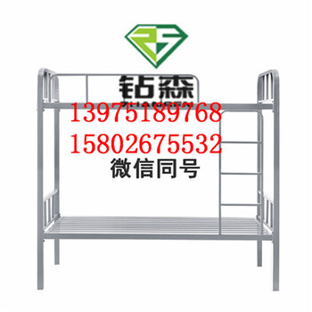 永州單身公寓床尺寸