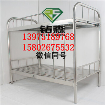 岳陽(yáng)學(xué)校新式公寓床