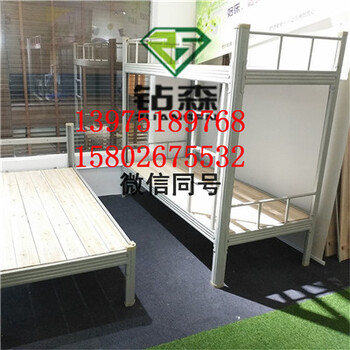 株洲學生公寓床定制