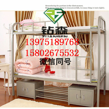 衡陽出售學(xué)校公寓床