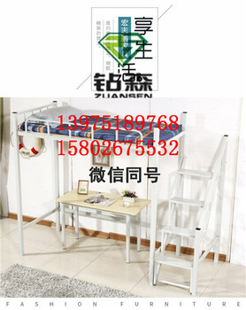 益陽公寓床家具