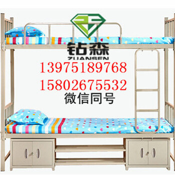 益陽宿舍公寓床價(jià)格