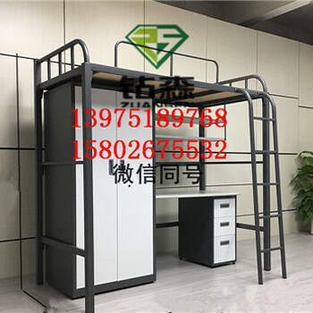 湖南公寓床工廠