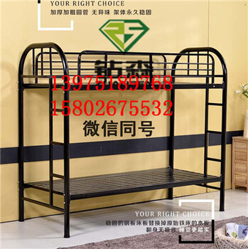 益陽價格合理的學(xué)生公寓床