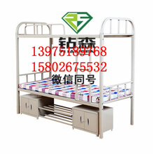 高校学生公寓床图片