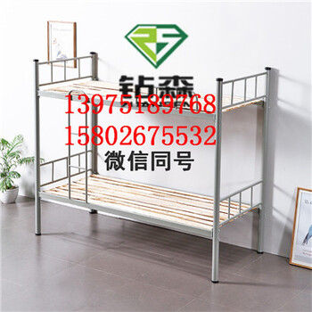 株洲可定做的雙層公寓床