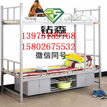 益陽公寓床連體