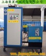 上海制氮机厂家供应高纯度制氮机PSA10m3,医学用氮制氮机销售图片