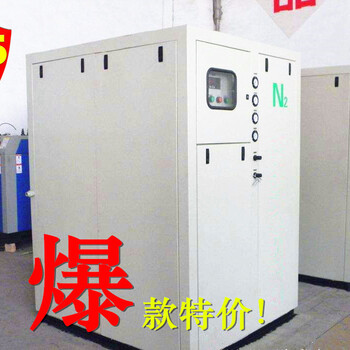 制氮机厂家上海聚罡供应PSA-10立方制氮机食品级氮气十m³,蓝莓充氮制氮机供应