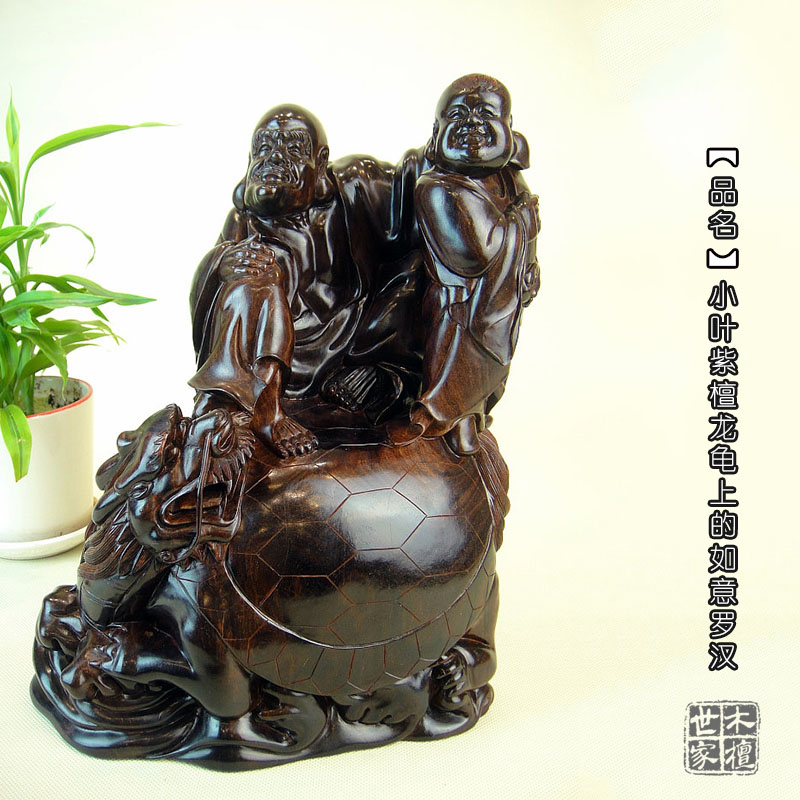 福建九龙星石业发展有限公司 福建九龙星石业发展有限公司前身为惠安二十世纪九十年代初的石材加工厂,2000年为适应市场需求,注资2318万元创办成立企业公司。企业有着二十多年的景观工程、石材石雕生产加工经验,拥有一支经验丰富专业素质过硬的员工队伍和先进的生产设备。 本厂位于享益全球、久负盛名的惠安女故乡、中国石雕之都的福建惠安县,四通八达的公路网直通福州、厦门、泉州国际商港,交通十分便捷。本公司以质量至上,服务至上为公司经营宗旨,立足市场、开拓进取、创新发展、以质取胜是我们的经营方针,并为开发高品味、高附加