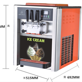 湖州三头冰淇淋机哪里买好多少钱啊？