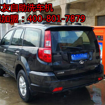 漳州柳絮雪對汽車的傷害好車友自助洗車機(jī)告訴你