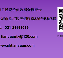 上海物流招聘_国内船舶运输价格 国内船舶运输批发 国内船舶运输厂家