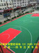 张家港塑胶篮球场施工方案
