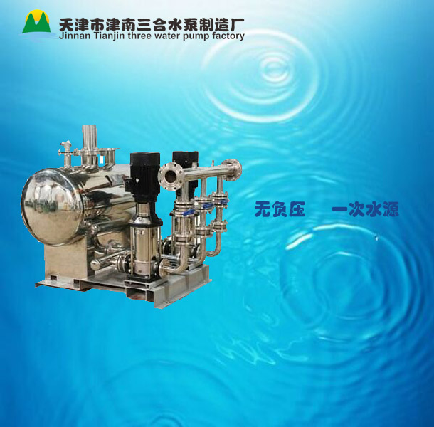 天津变频供水设备厂家，无负压供水设备类型